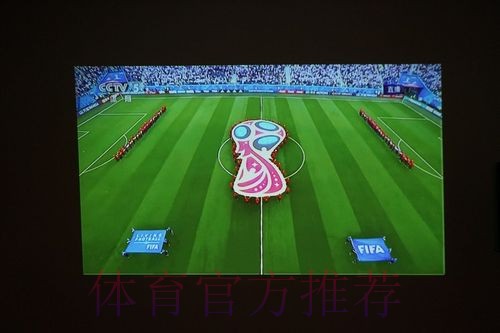 探索世界杯投注苹果全站的全新体验 探索世界杯投注苹果全站的全新体验